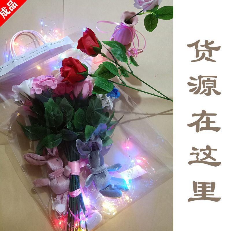 透明手提袋网红鲜花包装袋单支玫瑰包花袋子手拎ins花店包缘之故