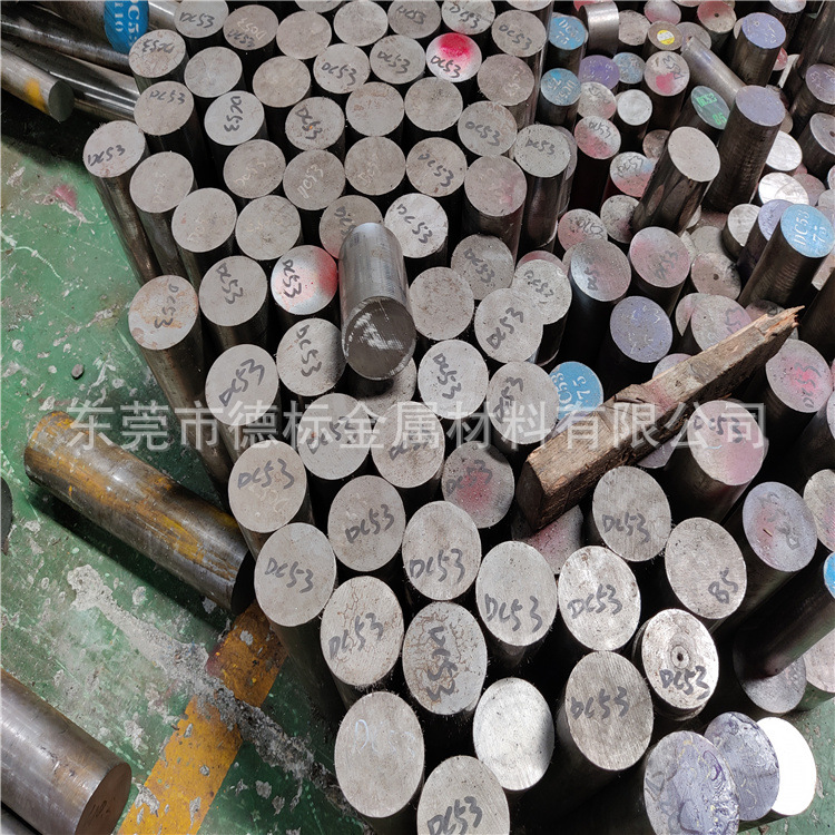 PD613 G51400模具钢材 小直径圆钢 光圆棒 合金钢磨光棒