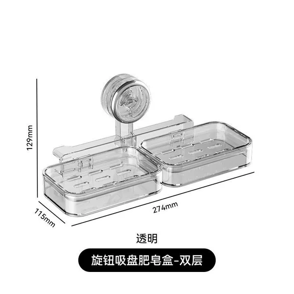 Suction cup soap dish (double transparent)