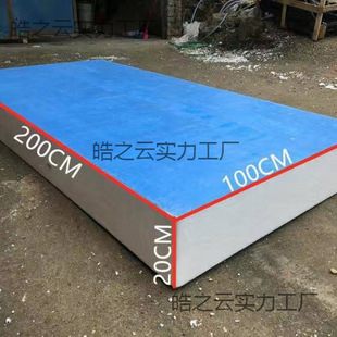 ��ĭ���崬��ĭ����~��ƽ�崬�����Bֳ�\���ˮ�ϸ��ܶȸ�̨�~��