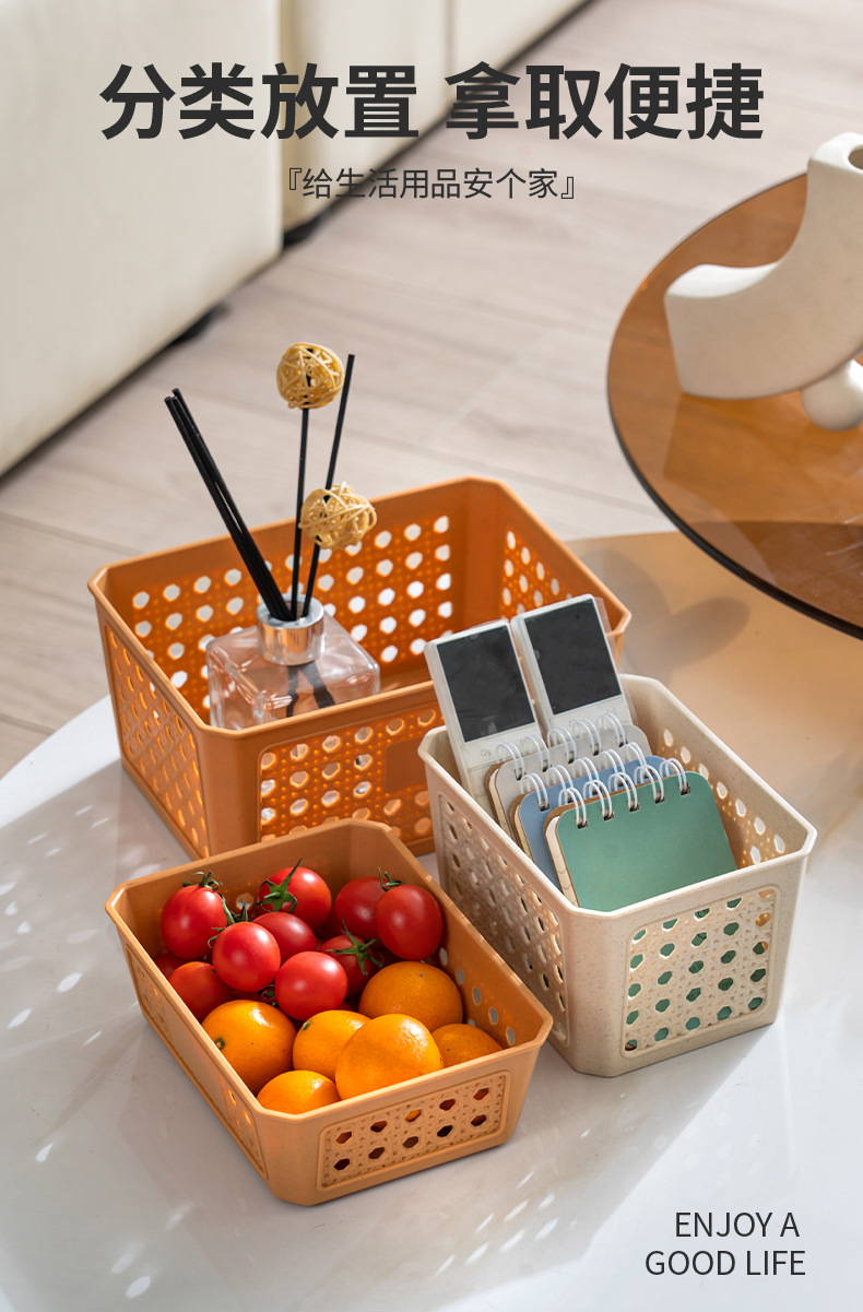 经典藤编收纳盒_10