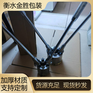 200L����Ͱ��ڙC �ք���Ͱ���w���w�� �T��Ͱ���w�� �������w��