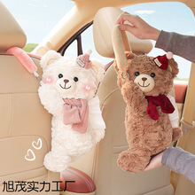 ܇d܇ɐۿͨ鼈Вʽ߼bƷ܇ü