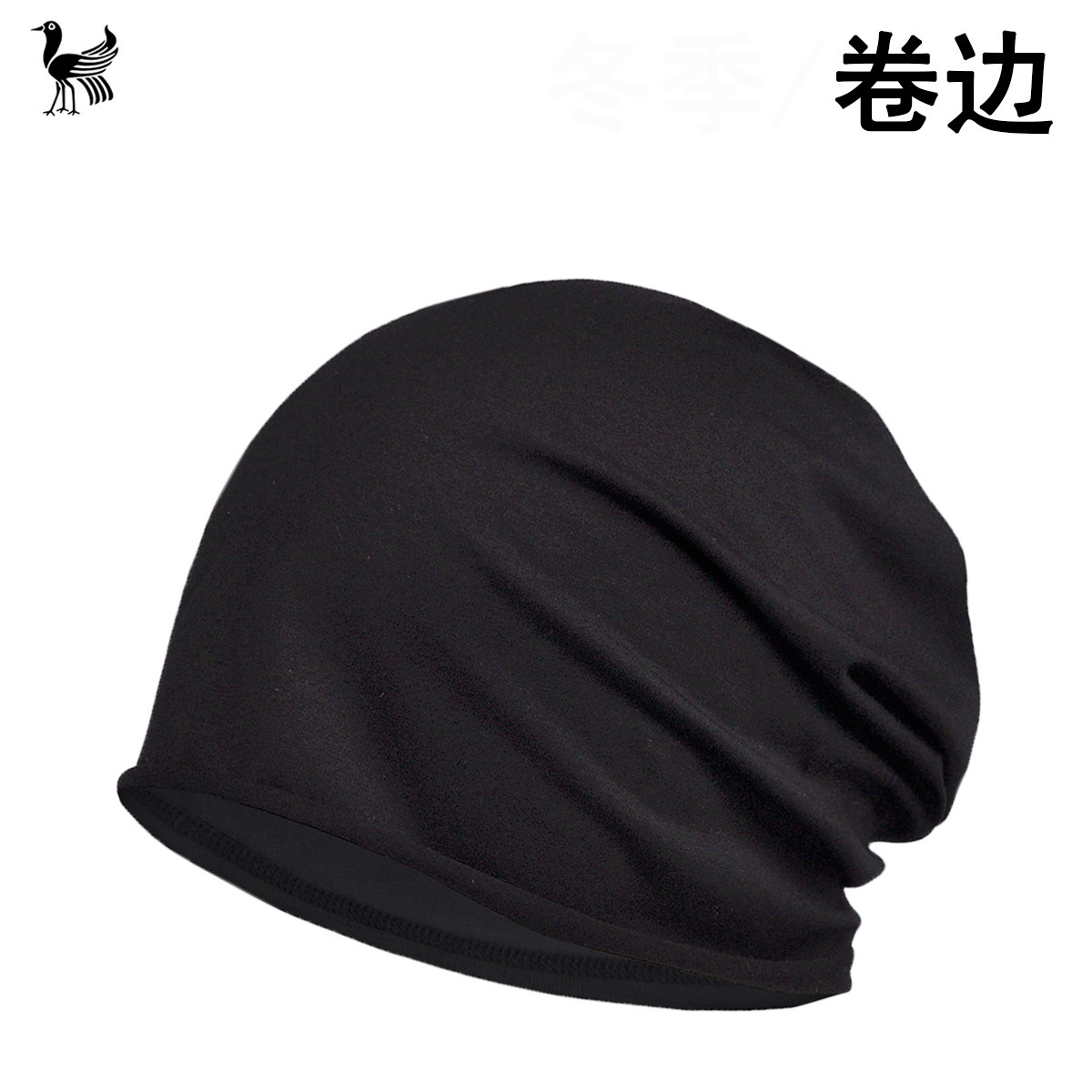 Single-Layer Rolled Edge Turban Sleep Cap for Spring and Summer, Made of Soft and Breathable Cotton, Knitted, Stylish and Unique Pullover Beanie