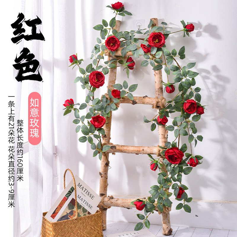 Artificial rosa de ratán pared colgando vid bolsa de té flor falsa aire acondicionado tubo sinuoso bloque feo decoración de la pared de plástico