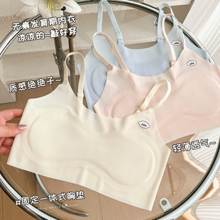 ��Ů�l���ڱ��z�o������ŮС�W���\��͸��̶���һ�A��9-16�q�ļ�