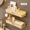 Single layer cosmetics rack cream yellow