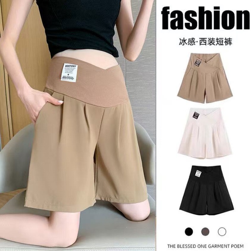 Maternity Suit Shorts, Summer Thin Style, Suitable for Spring and Summer, Plus Size, Petite, Low-Waist, Wide-Leg Pants, Summer Wear
