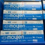 茂仁moujen台湾行程开关