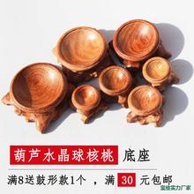 ���J�������Ќ�ľˮ����������������мܔ[��Сʯ�^���ҵ�����