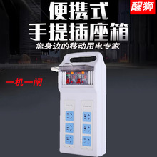 �Ѫ{�����R�r�Ƅ�����ʽ����乤�I�����乤�̙z����С��䎧©��