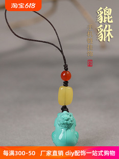 �G��ʯ���V�VؔԴ�����֙C朏͹���ˇ�L�Ʒ܇耳ג��U�P�����