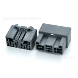 MX58024SFA三代四代飞度升窗开关插头连接器24Pin