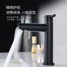 ����ˮ���費�P䓆���ˮ���^�����l���gϴĘ��̨��Դ���Q���S���l