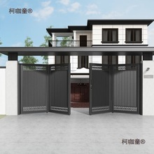 铝合金电动折叠门农村户外院子大门别墅铁艺庭院门不锈钢入麦太保