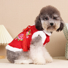 狗狗衣服秋冬泰迪唐装冬装拜年喜庆宠物过年装 加厚新年红小型犬