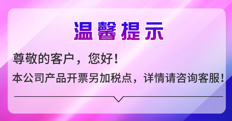 微信图片_20210914094808