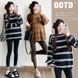 Real shot in stock ~ 2024 striped contrast color round neck sweater autumn and winter loose lazy wind knitting...