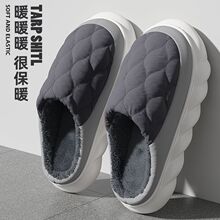 ��ʺ����q��ʿ����Ь�ﶬ���҃ȼҾӷ�ˮ�ͻ���Hë�q�����п