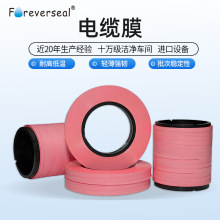 ���ƹ��I���b�p�@Ĥ����PTFE늾���|�p�@Ĥ���l�ӹ�