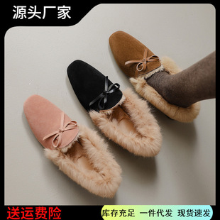 2cm��ɫëëЬŮ���⴩ĥɰ��Ƥ�����Y��ë�ӽq�͸���ɫ������Ь
