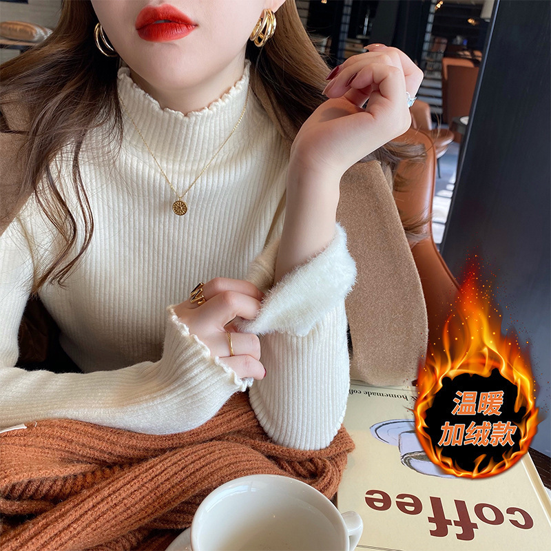Fleece-Lined Thick Knit Base Shirt for Women with Ruffled Edges, Half-High Collar Sweater, Long-Sleeve Inner Top for Autumn and Winter