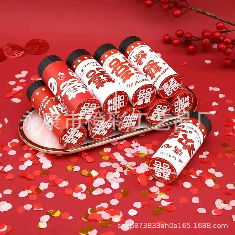 婚庆小礼花迷你手持弹簧小礼炮 手拧结婚氛围弹簧礼花 派对用品