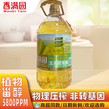 ��M�@����������5L*1Ͱ���퉺ե���D�������ʳ����ֲ���޴�5800