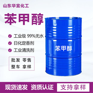 ���״��S�ҬF؛���I������T������Ⱦ����ϴ�����ㄩ���״�