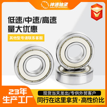 ΢�����681 682 683 684 685 686 687 688 689/ZZ �������С��