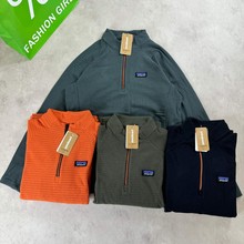 Pata 户外高弹打底长袖T恤快干吸湿透气有弹力 方格毛绒内里打底