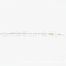 ���Sֱ�N ��Ʒ�| Husqvarna 578864301  590900001  �����T��|