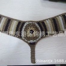 �ӹ��������h �޼����h�� Ь�� Ь�� ���b�o�Ϸ��b���߅