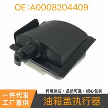 A0008204409 A0008206012 A0008205003�m�ñ��Y�������늙C�R�_