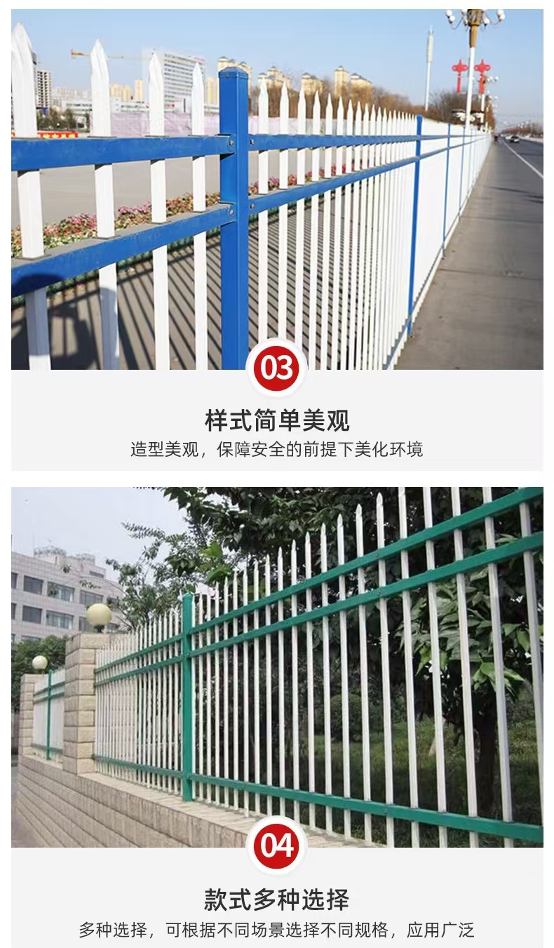 微信图片_20250829133857