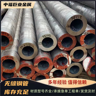 ֱ��K55�o�p䓹�J55ʯ�͟o�p��N80ʯ��䓹�P110ʯ���׹ܬF؛���l