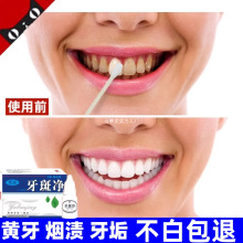 ���n�����X����ϴ����ȥ�S��ϴ��ȥ�����Yʯ�۹��S�������坍����