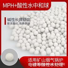 ����偠t��ˮ������ˮ����������ˮ̎��V��MPH+�|���к���S��