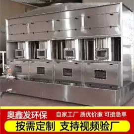 废气处理设备;涂装除尘设备;废气吸附装置