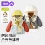 婧麒秋冬三防三合一冲锋衣