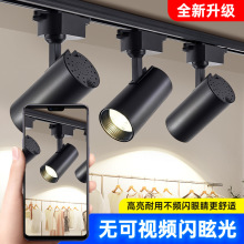 ܉ ledcobЌ÷bͨb3500kSҴl