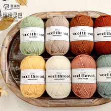 ѩ���q�z����ë3���дև����������־�ñ������ë��diy�ֹ�������