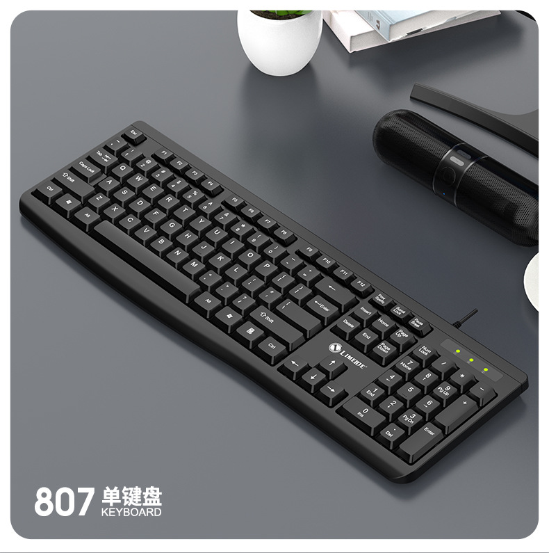 力鎂8017_Web_09