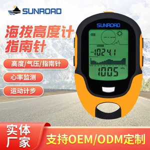 Снимание Compass Fr500 Высота высота прибор на открытом воздухе рыбацкий газ.
