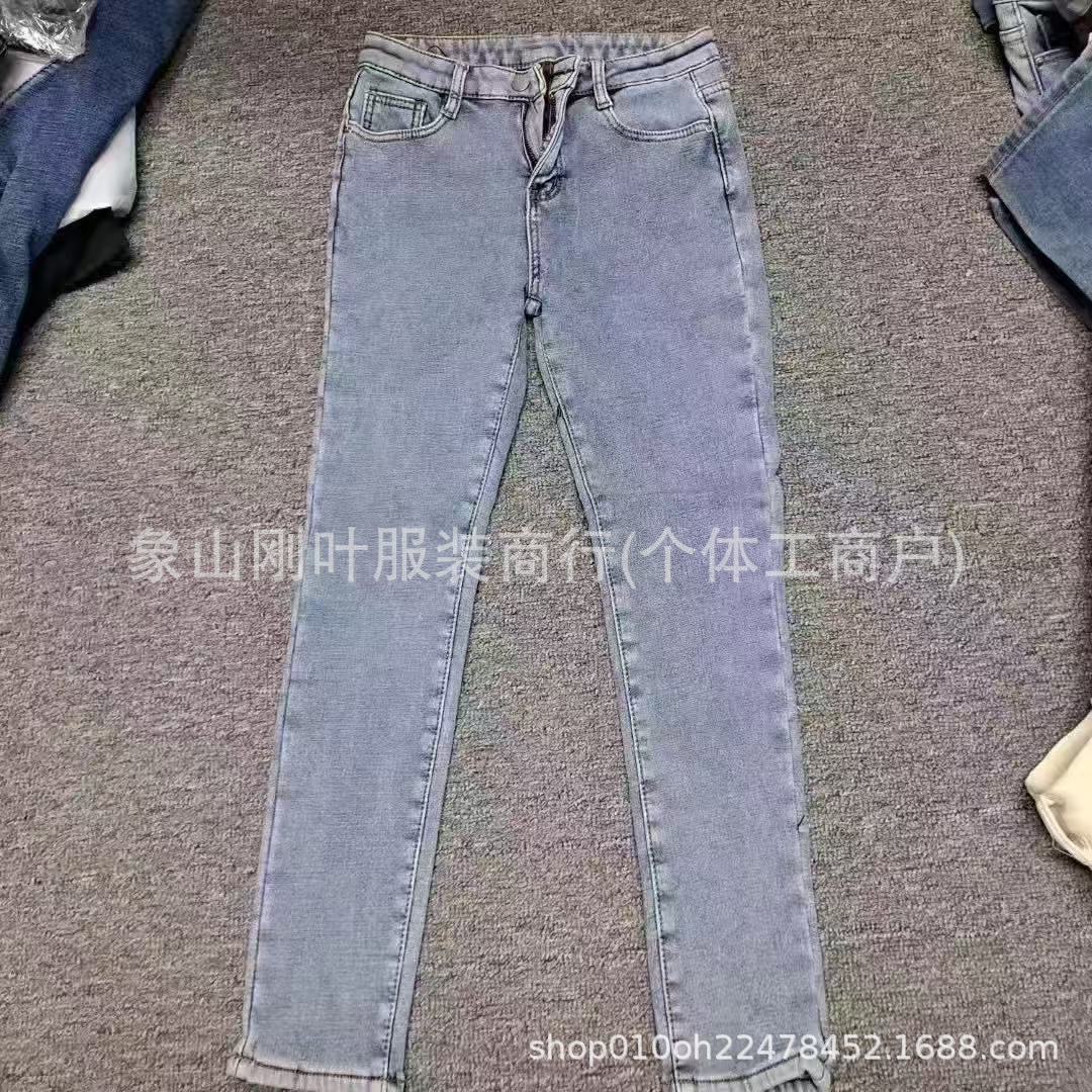 Cross-border shein jeans de mujer, jeans elásticos de pie pequeño, verano, Europa, Estados Unidos, comercio exterior image 3
