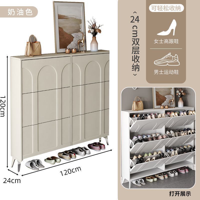 极窄鞋柜玄关柜美式家用门口楼道外入户进门翻斗鞋柜黑色门外|undefined