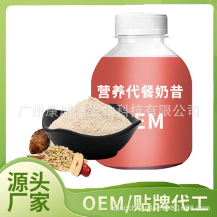 ���������I�BС��ƿ�����I�B����⵰�״��ͷ�oem��ͷ���ʳƷ