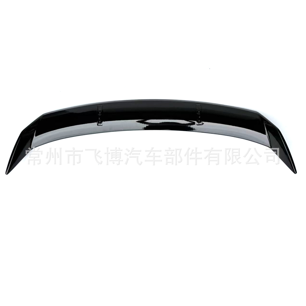 Suitable for Car Modification Universal Large Rear Wing Gt Modification Fixed Wing Abs Black Material Sedan Universal Rear Wing
