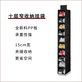 收纳袋收纳包;收纳盒;收纳箱