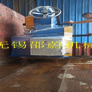 Manufacturers Source Supply Pipe Cutting Beveling Machine Gpc-114 Pipe Cutting Machine